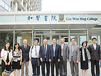The delegation visits Lee Woo Sing College